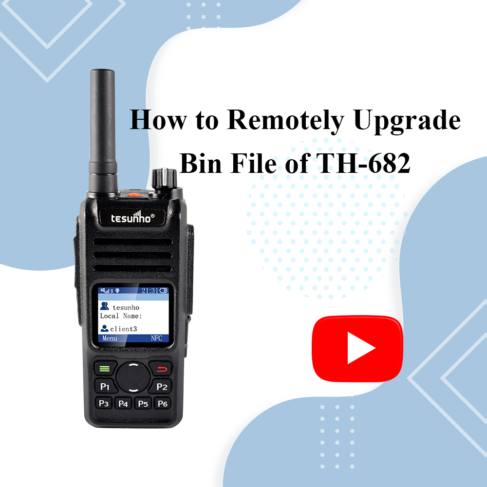 How to Remotely Upgrade Bin File of TH-682