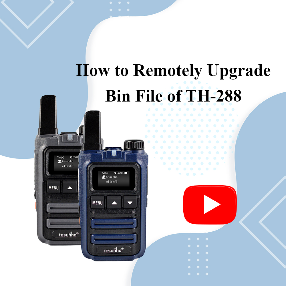 How to Remotely Upgrade Bin File of TH-288