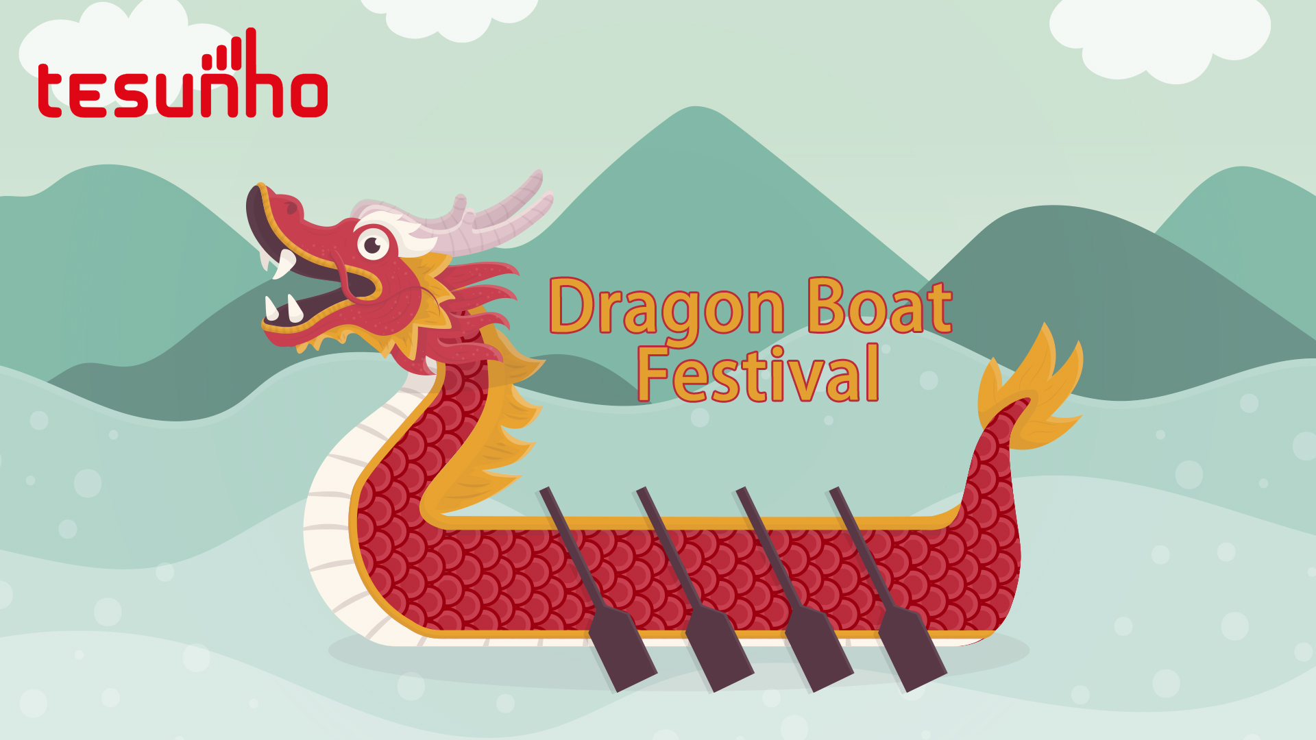 Happy Dragon Boat Festival 