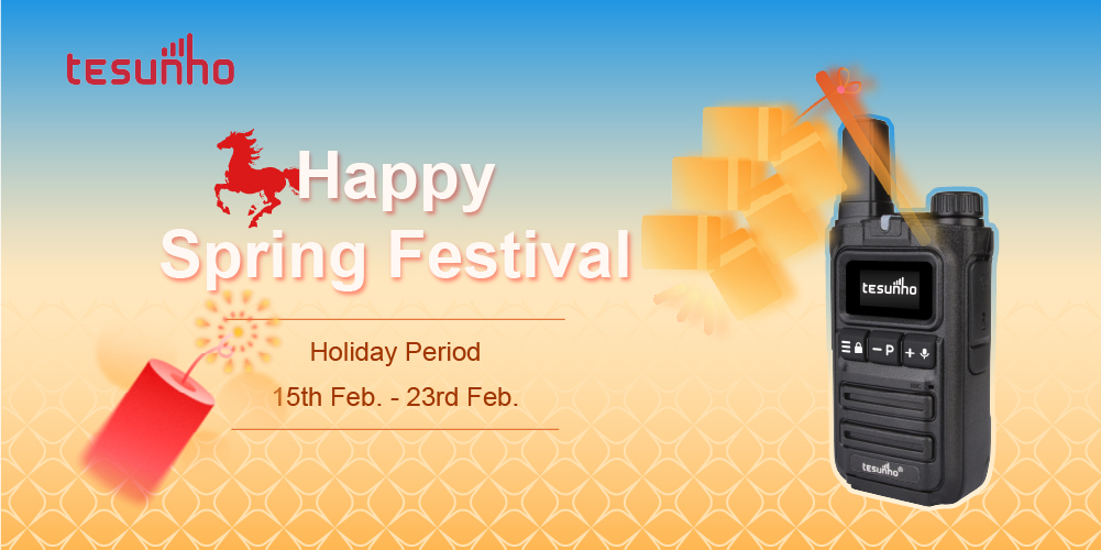 2026 Spring Festival Holiday Announcement