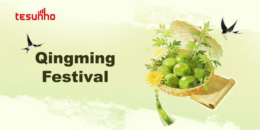 Notice of Qingming Festival Holiday