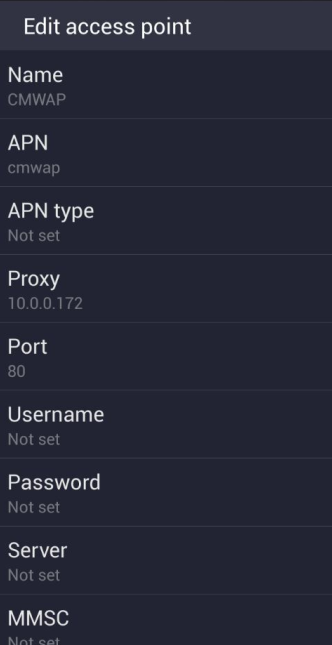 how to find APN (1)
