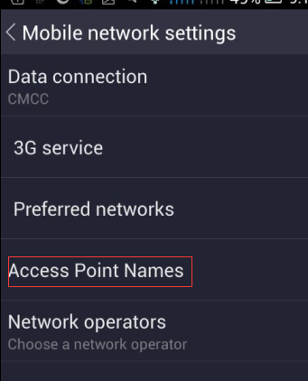 how to find APN (3)